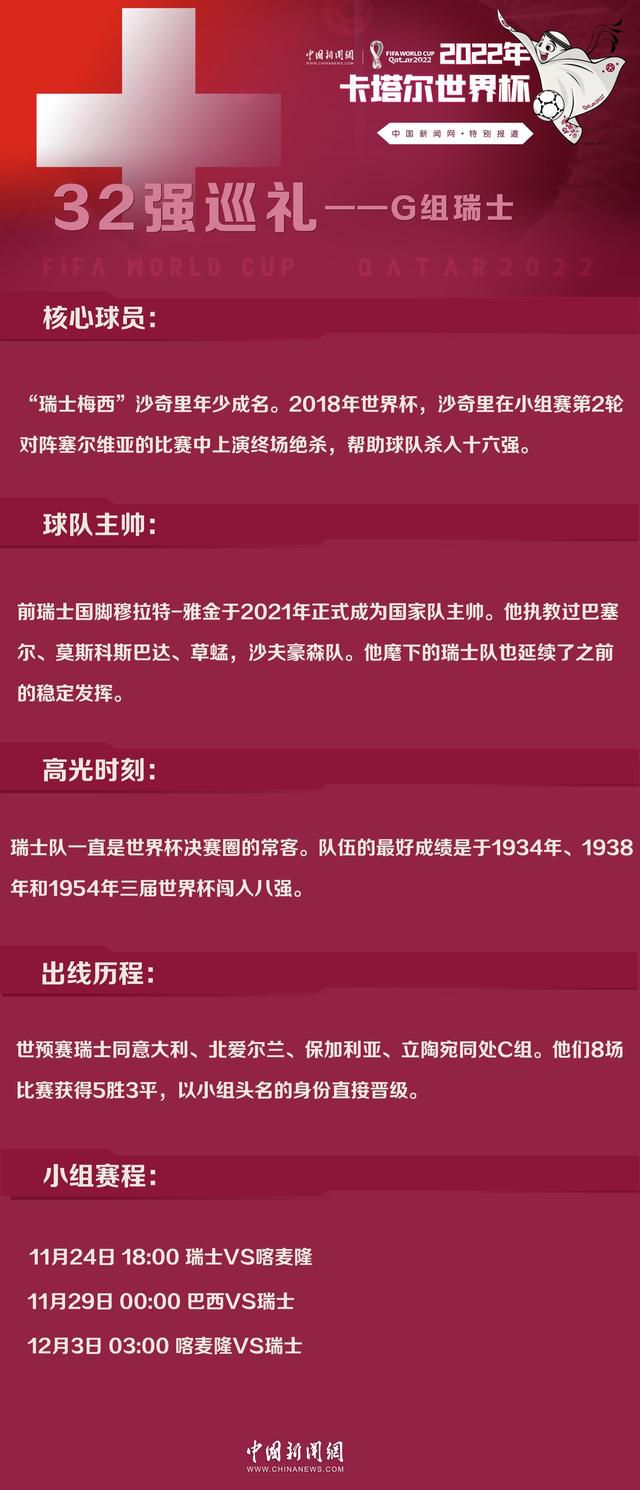 　　　　七年来，克里斯托弗诺兰的蝙蝠侠愈来愈暗中，贝尔也愈来愈瘦削诡秘，他的双眼中仿佛老是布满了崇奉榨取之下的疾苦，在片子中愈来愈难以露出心无所碍的笑脸。